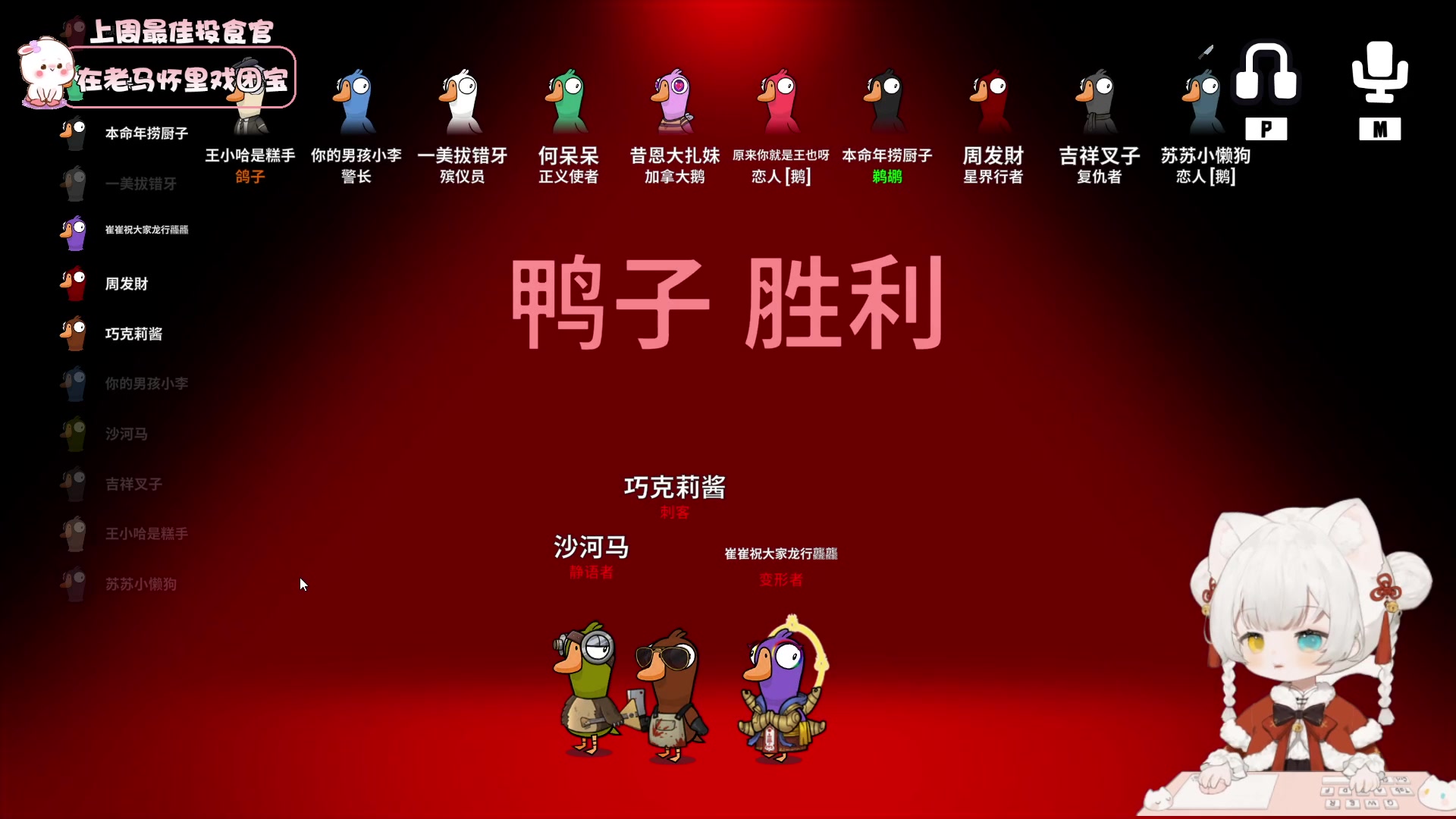 【2024-02-15 19点场】昔恩小姐姐：【小奶团】祝大家新年快乐万事顺遂~