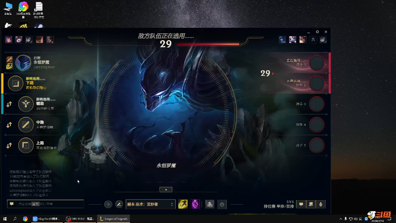 【格斗游戏】战神_河池VR的精彩时刻 20240215 07点场