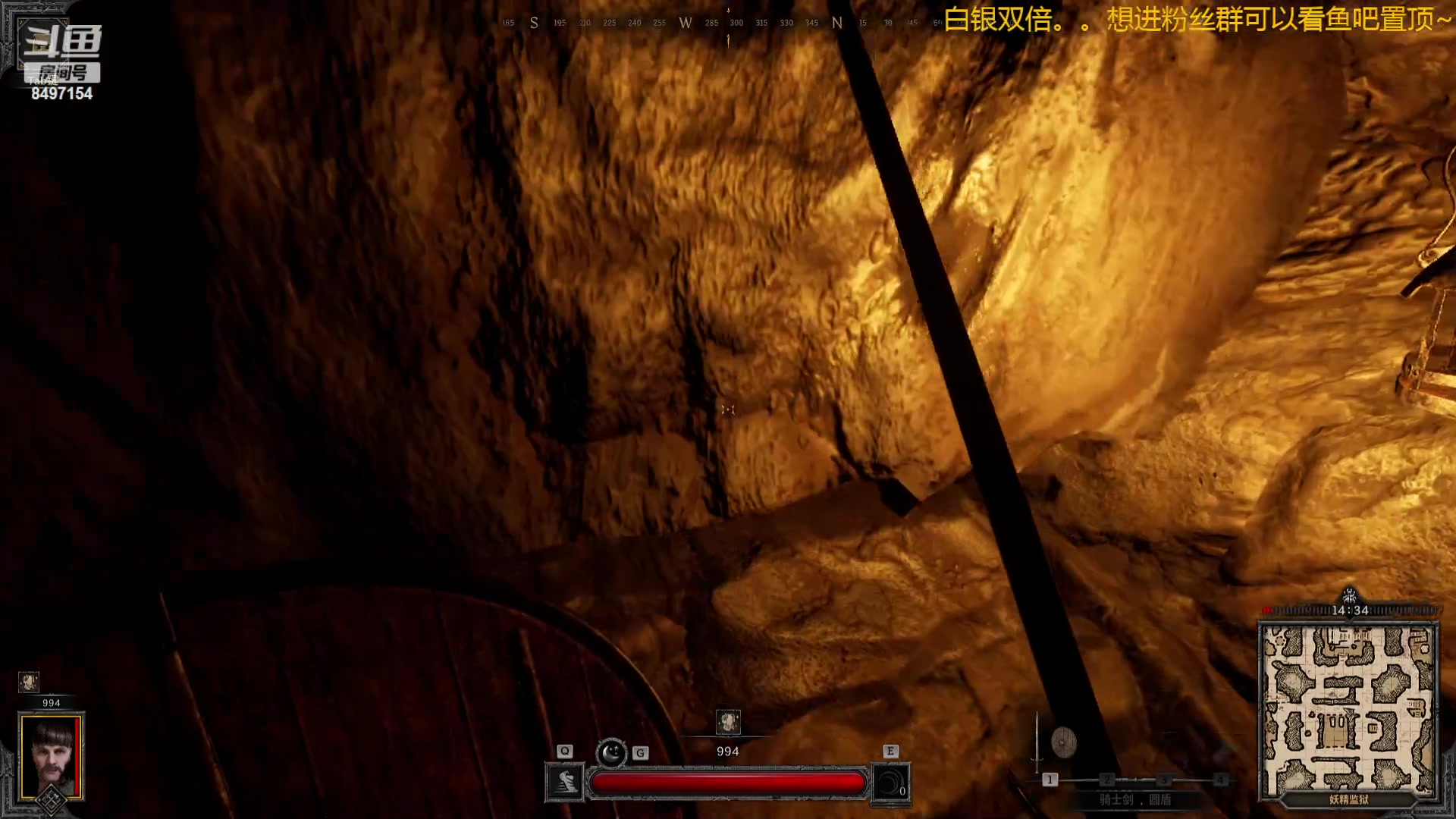 【2024-02-15 03点场】WE丶994：白银双倍！！新年快乐！！！恭喜发财！！！