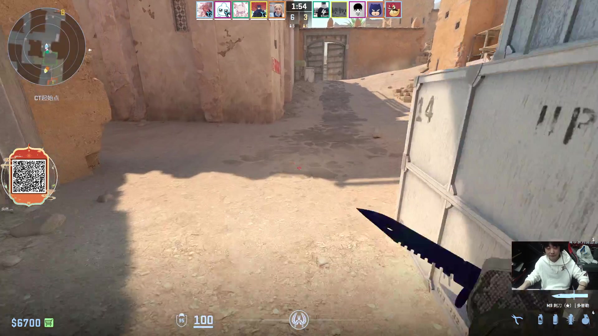 【2024-02-15 00点场】diyy刘頔：diyy:新年快乐！!双倍亲密度！