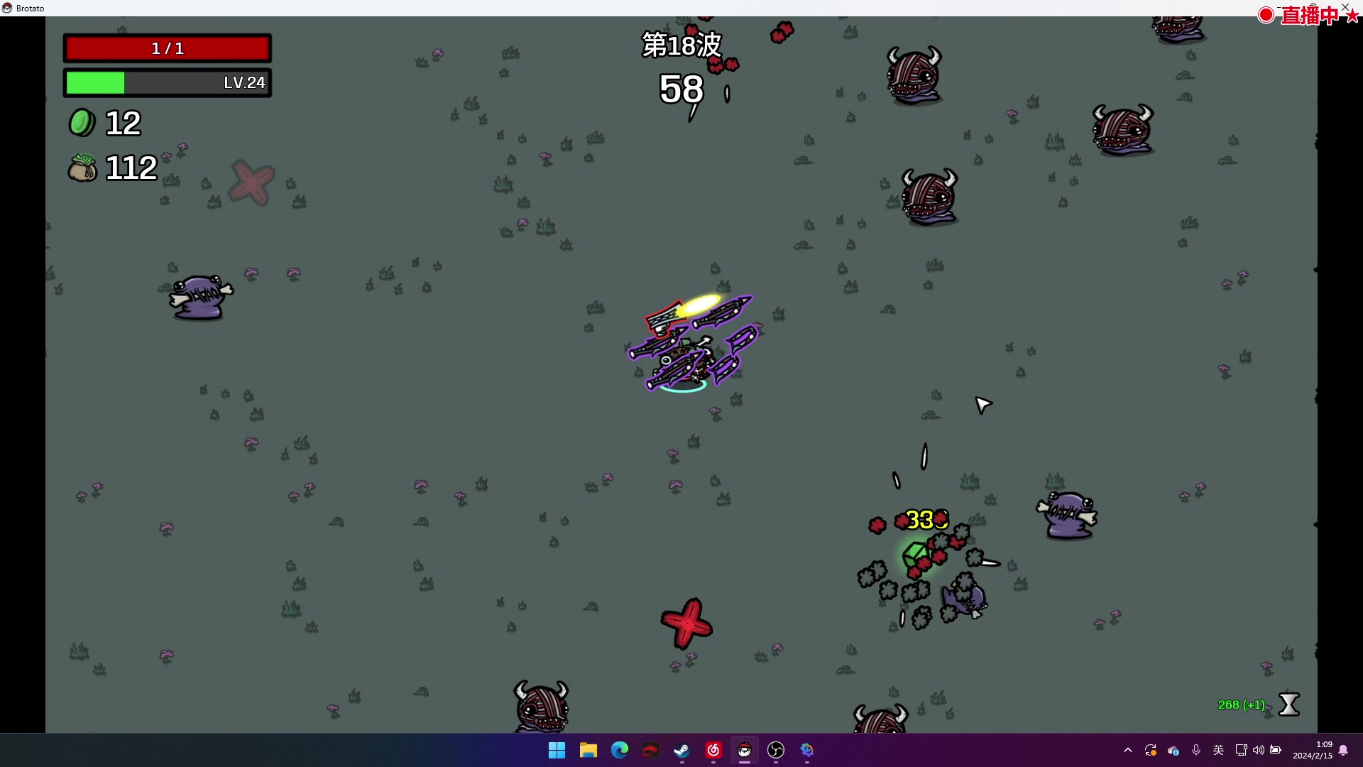 【2024-02-15 01点场】百里浪丶：◉ 直播中 ★新年快乐！！