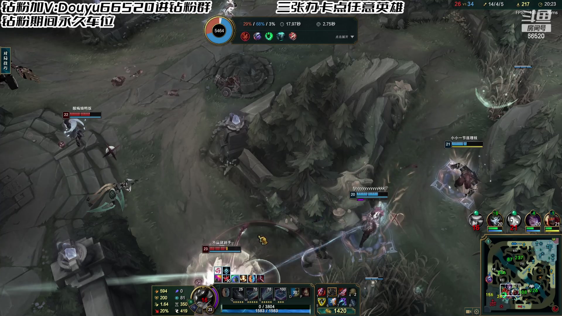 【2024-02-15 18点场】牛奶MilkGod：无限火力之神！