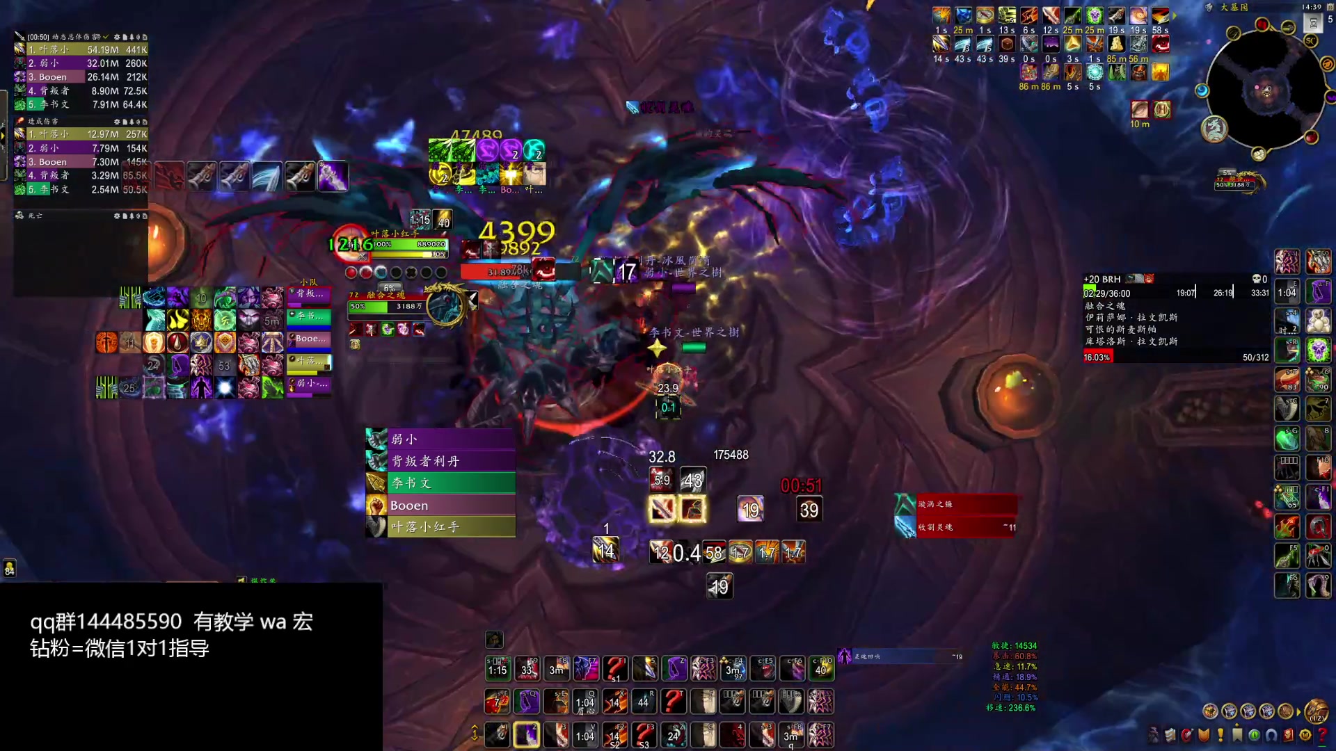 【2024-02-15 13点场】叶落乄初冬：叶落大秘境