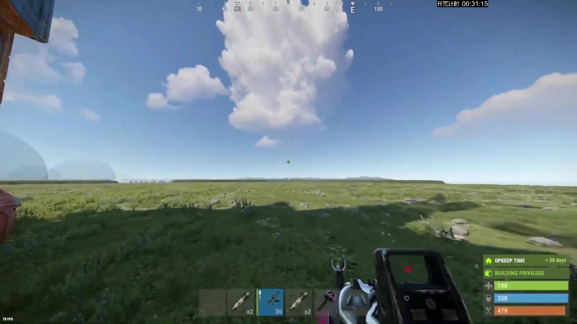 【2024-02-15 15点场】斯祥丶：今晚11点三人官服开荒