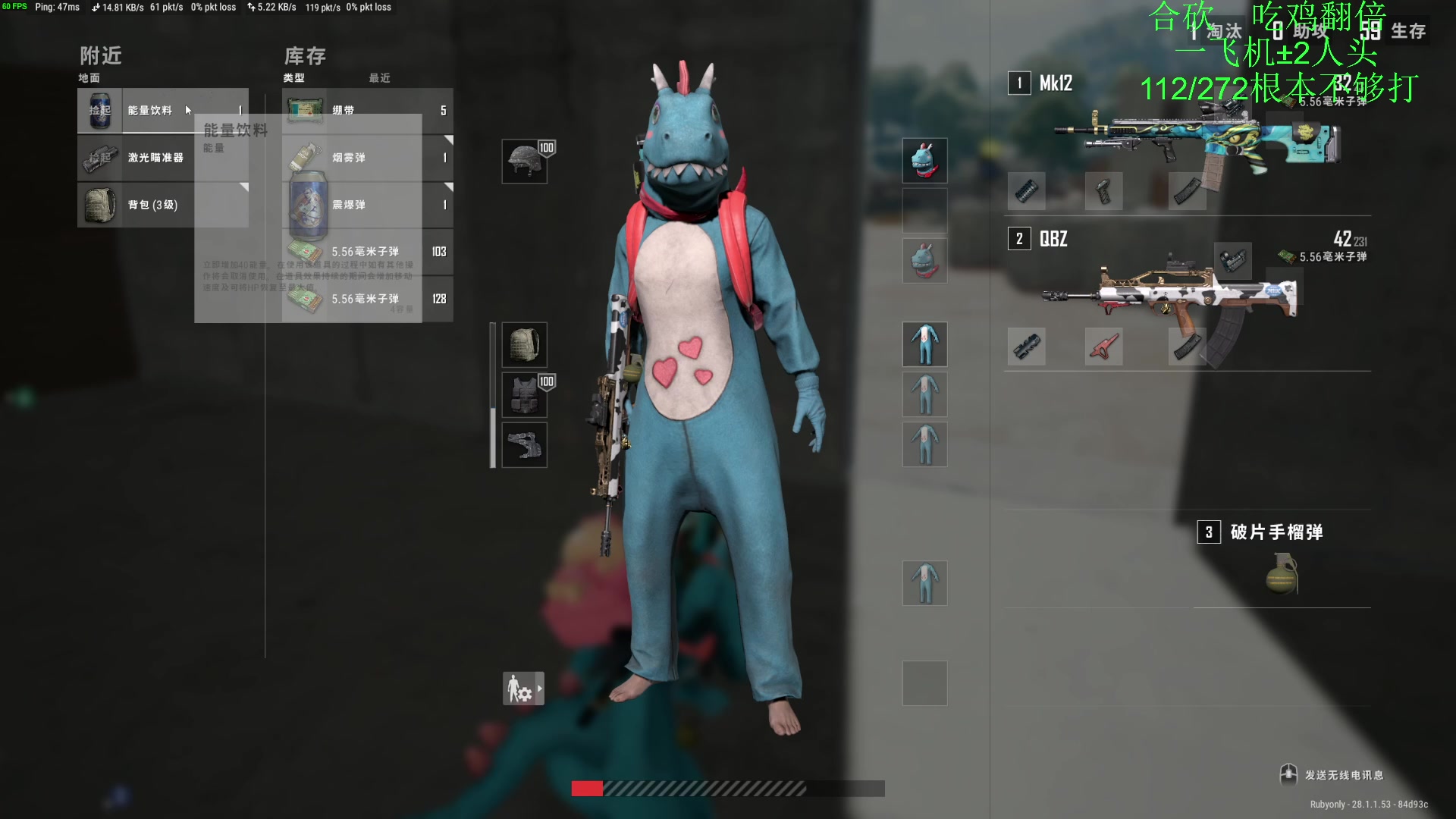 【2024-02-14 23点场】一条小团团OvO：包包代播~~