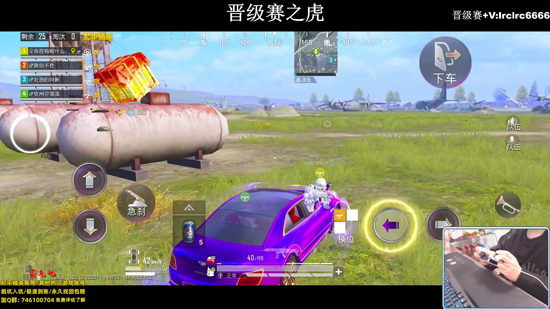 【2024-02-15 20点场】小妖洋：【一个精彩的直播间】