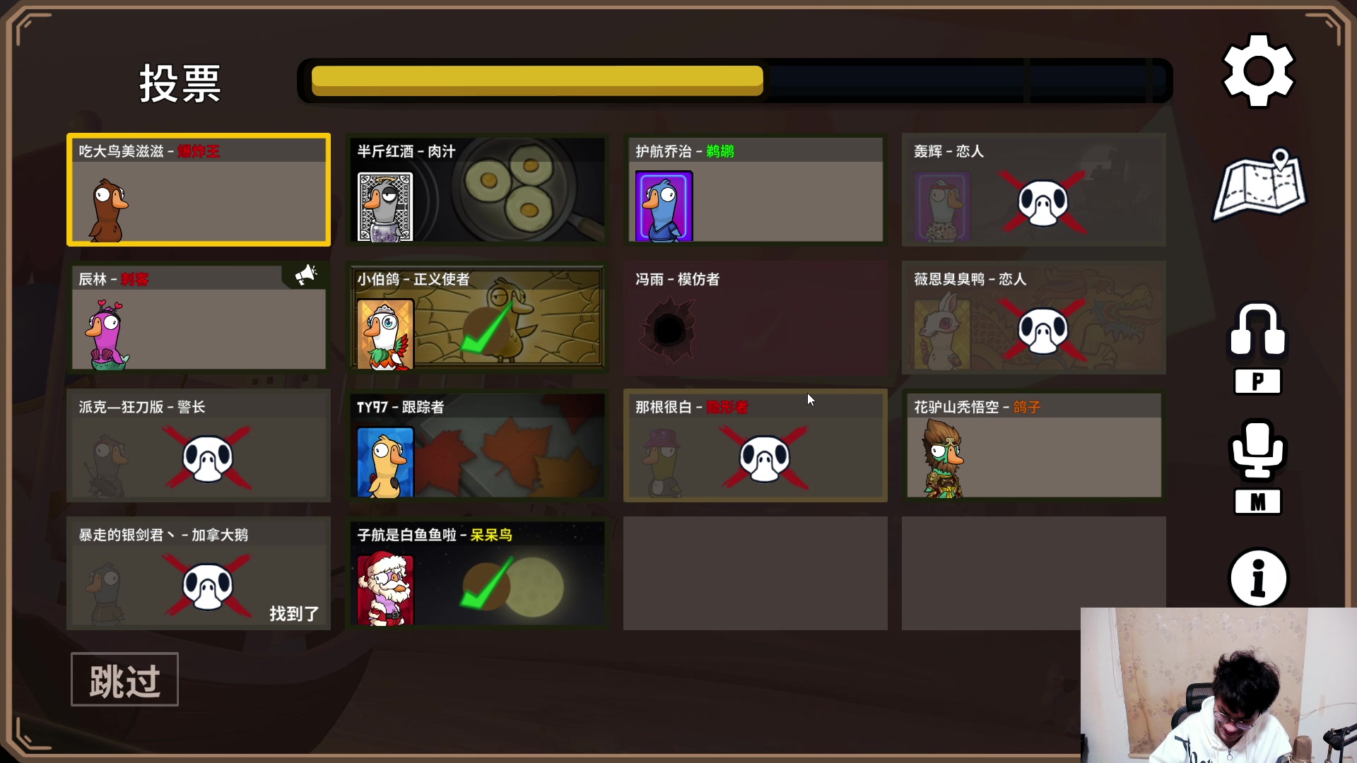 【2024-02-15 19点场】暴走的银剑君丶：超凡游龙驴酱第一自由人Popz