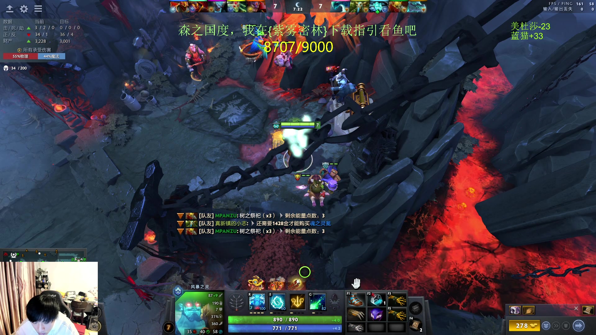 【2024-02-15 14点场】刘嘉俊Sylar1：【双倍】上点分！！