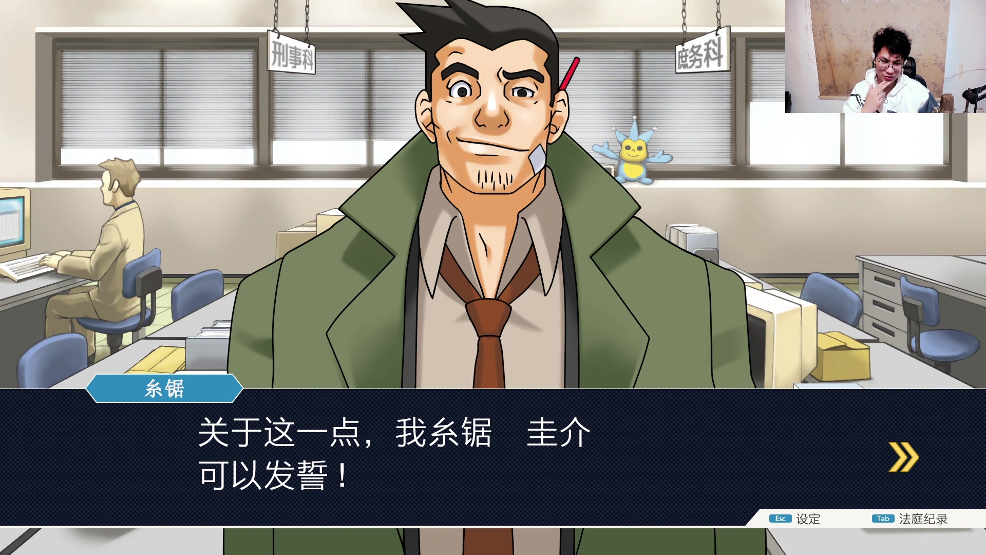 【2024-02-15 11点场】暴走的银剑君丶：银剑君：新年快乐呀！`