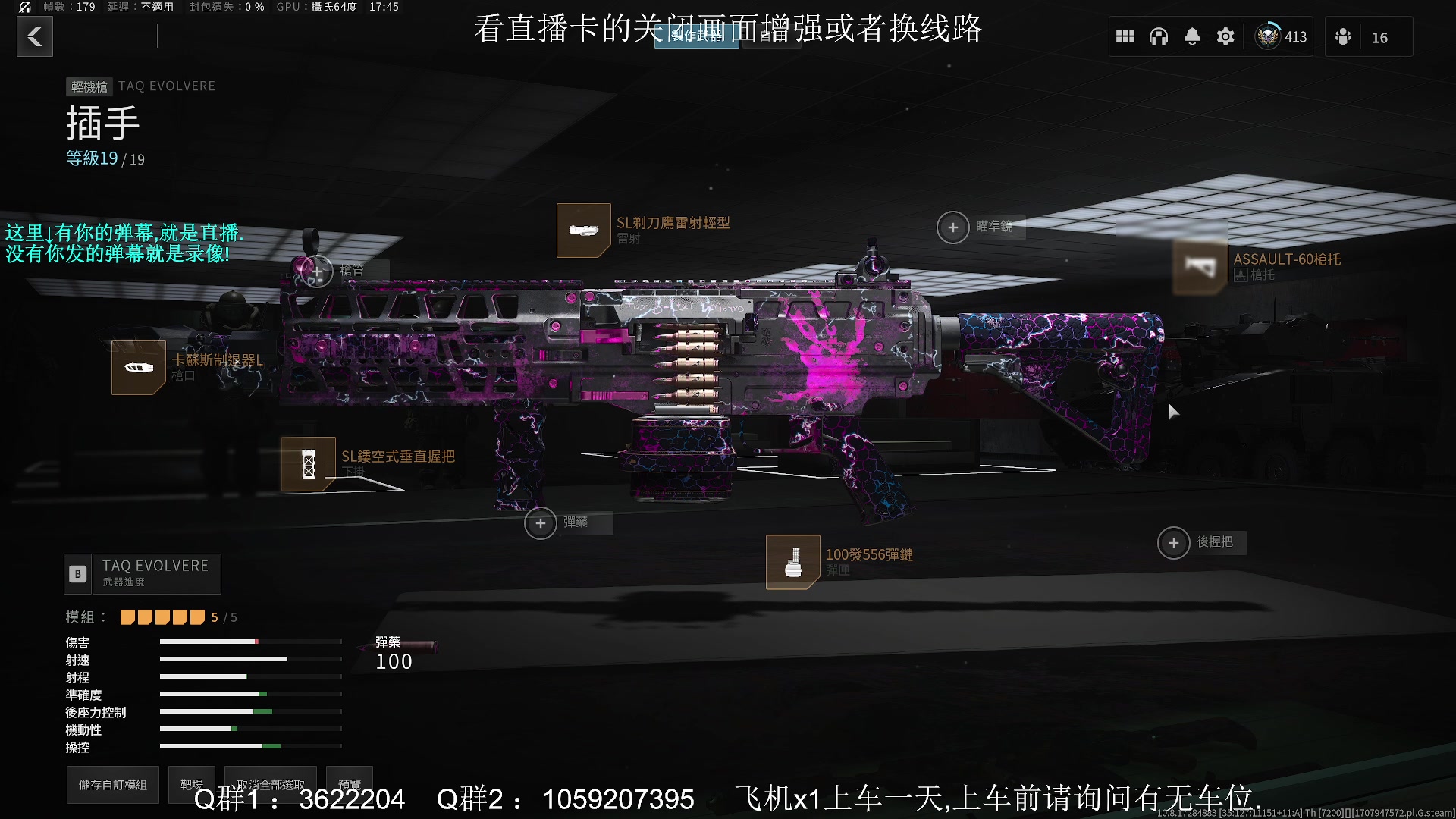 【2024-02-15 17点场】Zy丶腰子：(有车位)冲锋冲锋冲锋!