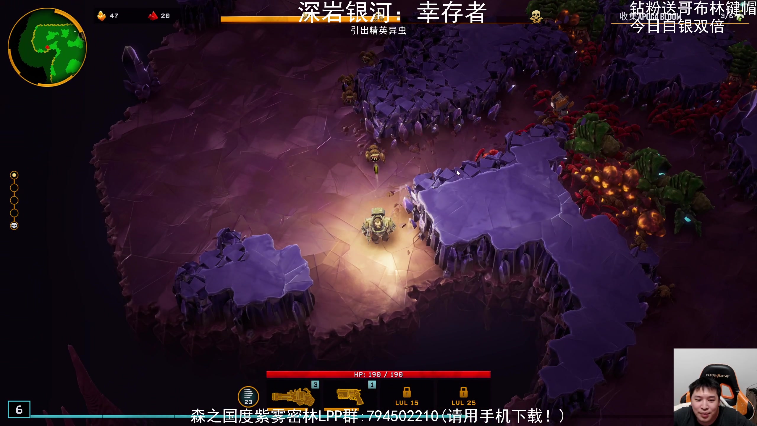 【2024-02-15 19点场】老皮历险记：震惊!这游戏居然这么好玩!