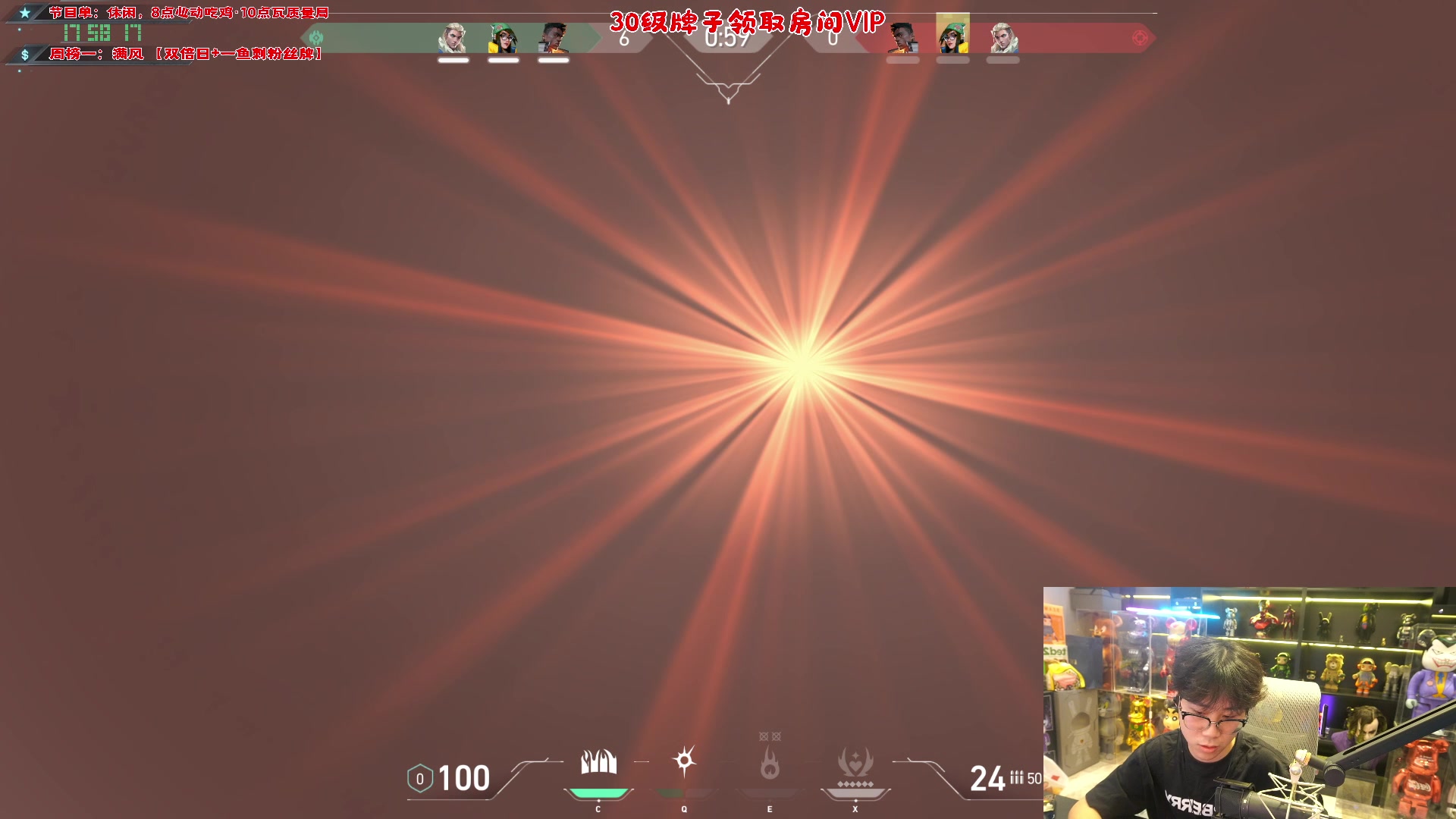 【2024-02-15 17点场】imxiaoxin：【✘-✘】新年快乐 黄金双倍～