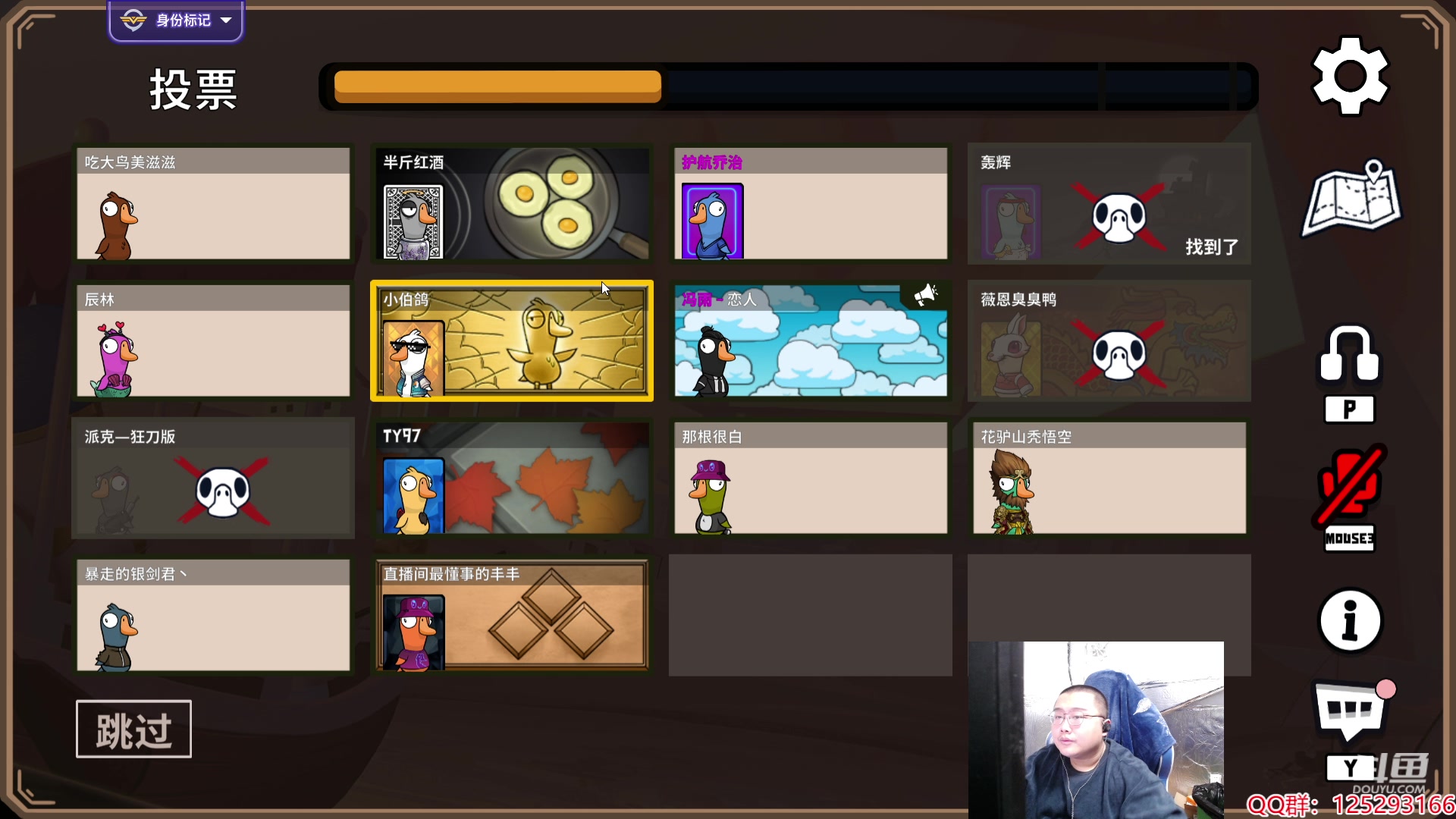 【2024-02-15 17点场】驴酱的冯雨大王：冯雨：新年快乐，开工快乐~