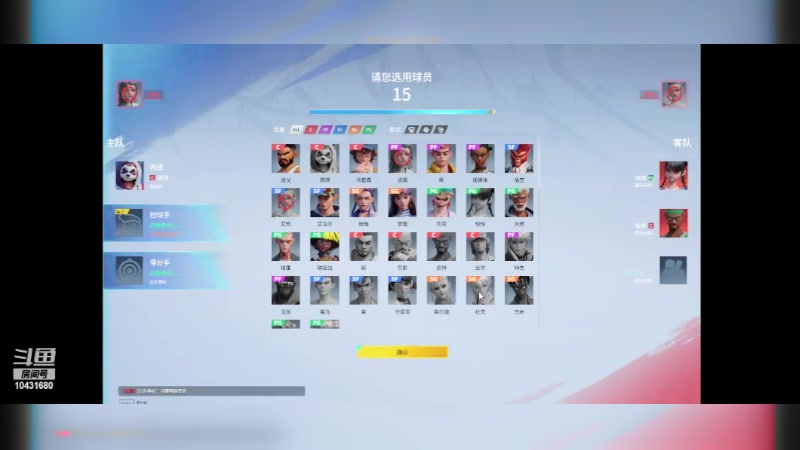 【2024-02-15 10点场】石头很会飞：好了，少说话，多动手