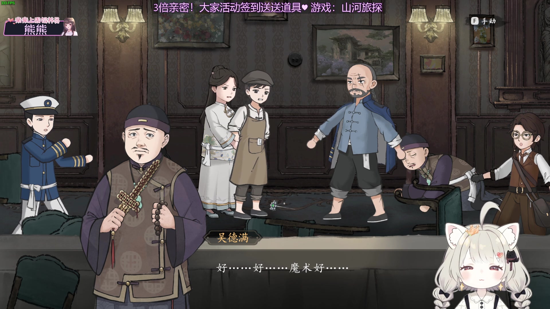 【2024-02-15 01点场】小琳达Linda：黄金双倍：情人节快乐~