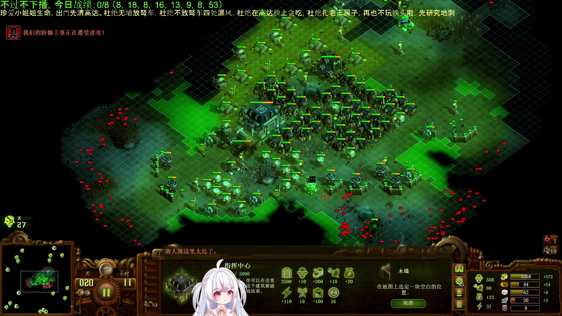 【2024-02-14 18点场】小猪哼x：情人节祝大家变富变帅！！！