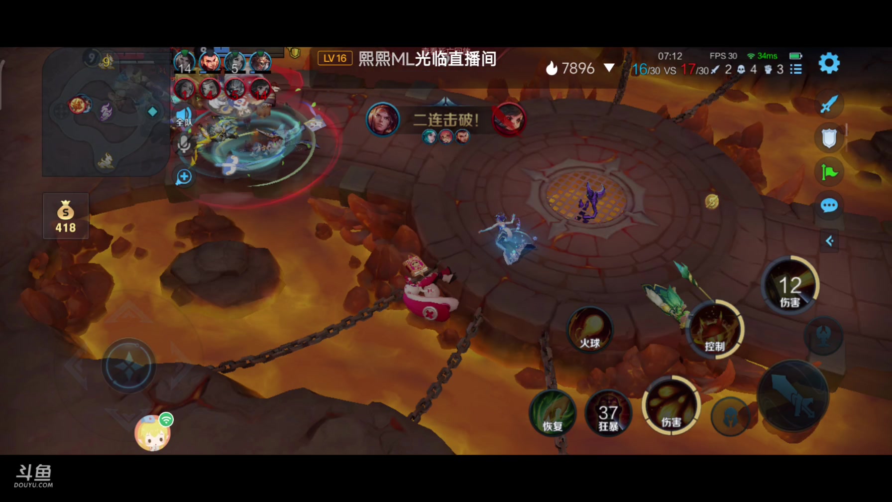 【2024-02-12 20点场】美少女战士5：一百万人正在观看的身残志坚主播
