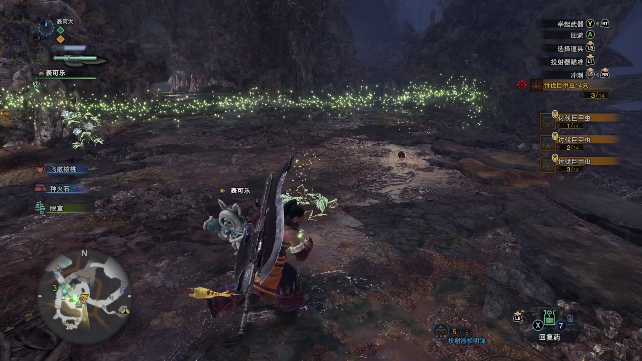 【2024-02-15 15点场】尐表哥：老表：玩着呢！