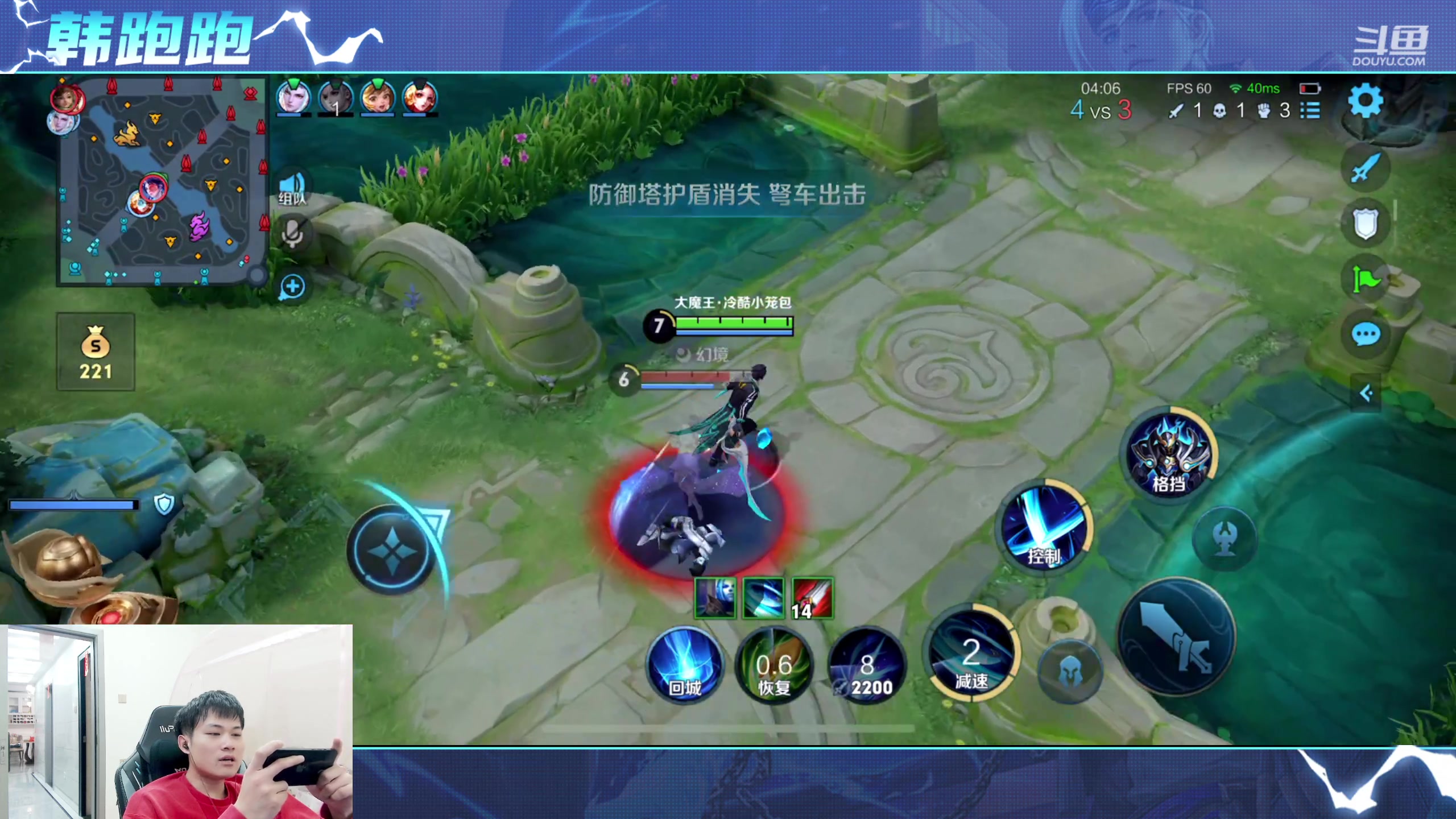 【2024-02-15 22点场】韩跑跑ovo：高端局单排65-75星