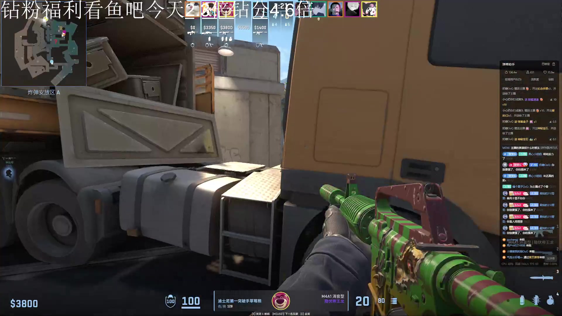 【2024-02-15 03点场】小乐碎片：黄金双倍开了开了开了