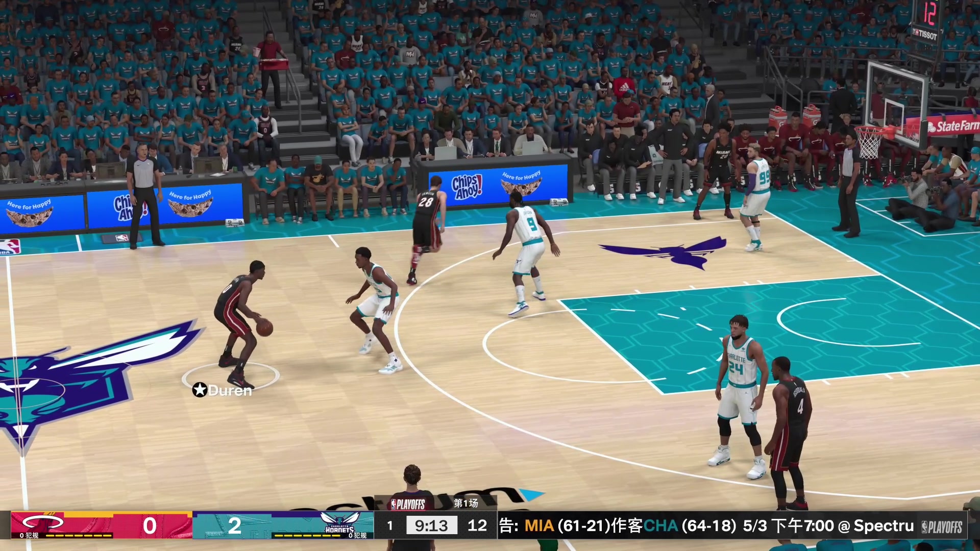 【2024-02-14 20点场】孟孟孟孟辰：NBA2K24水友赛，大家新年快乐！