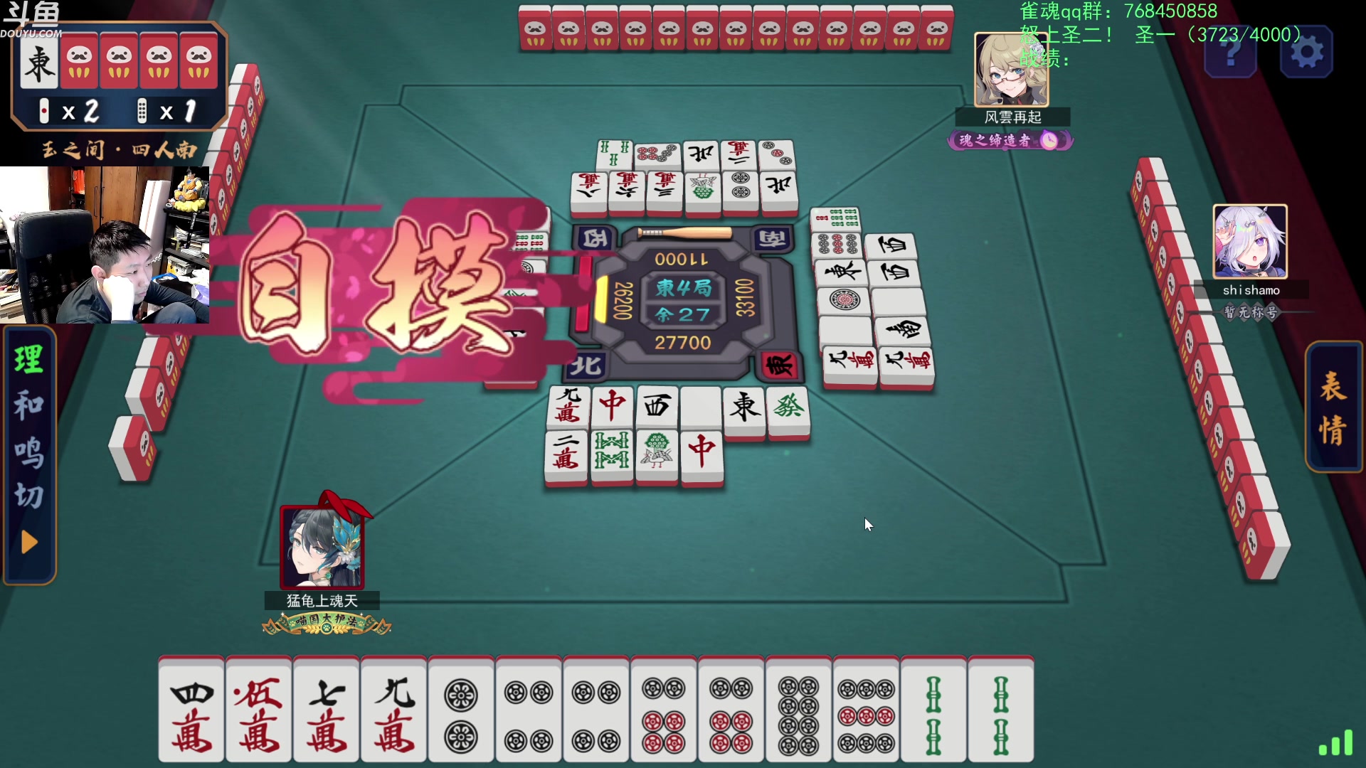 【2024-02-15 00点场】啦啦啦不是狗狗狗：啦啦啦：疾行私货贼！