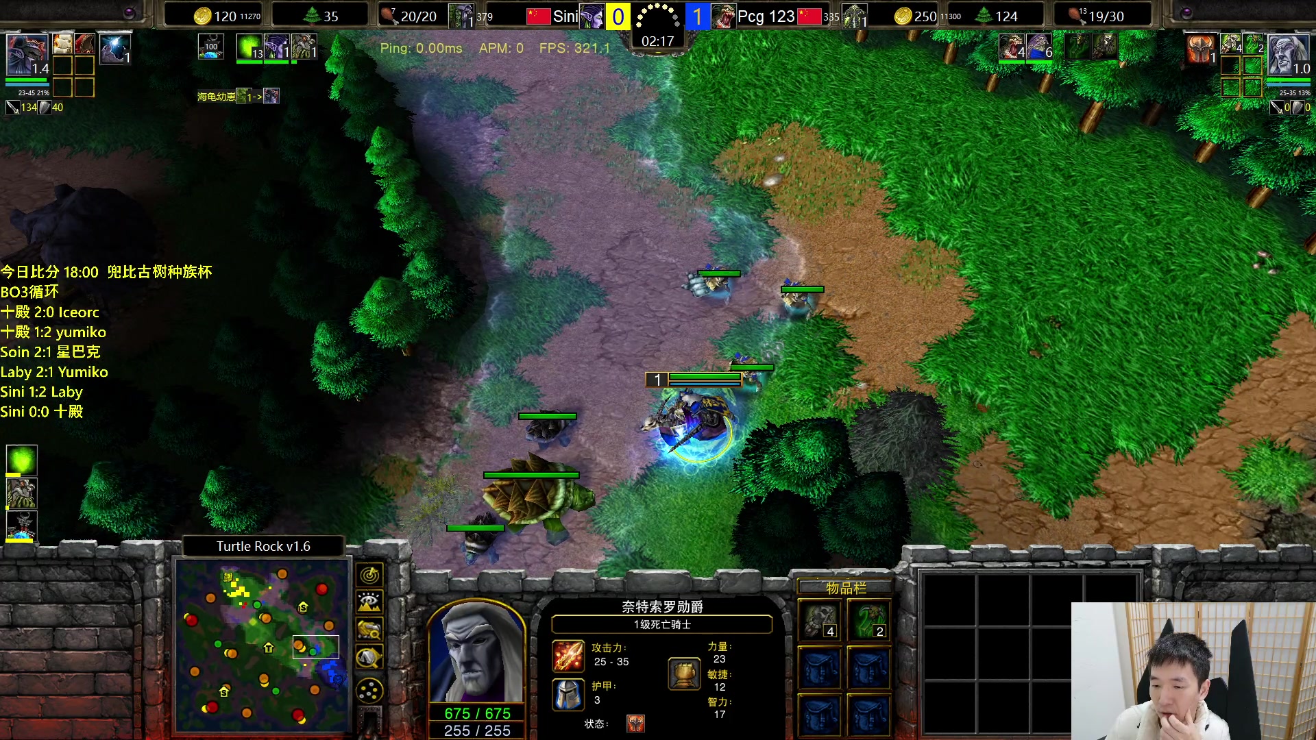 【2024-02-14 21点场】Infi小王：【直播】新春快乐18:00开播古树杯