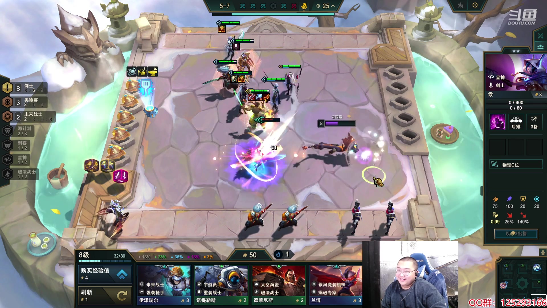 【2024-02-15 14点场】驴酱的冯雨大王：冯雨：新年快乐，开工快乐~