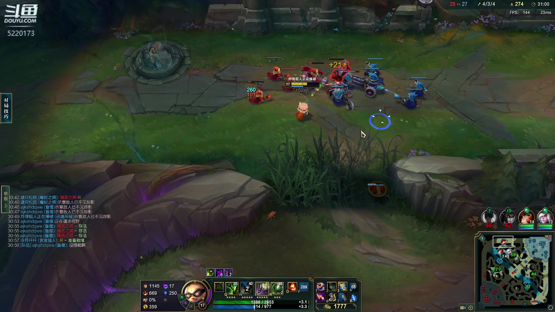 【2024-02-15 12点场】恶霸提莫：秒人流提莫，一秒3000伤！