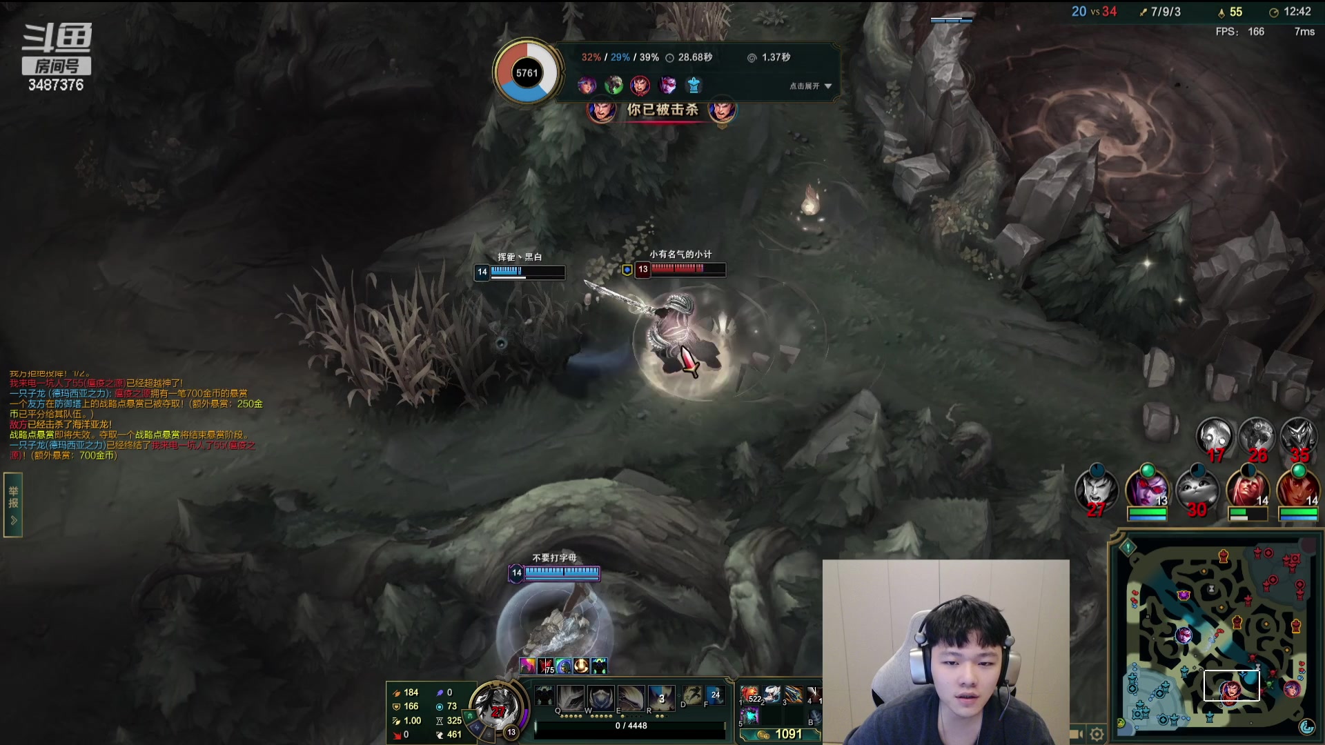 【2024-02-15 03点场】辛巴imb丶丶：无限火力 爆杀流德莱文