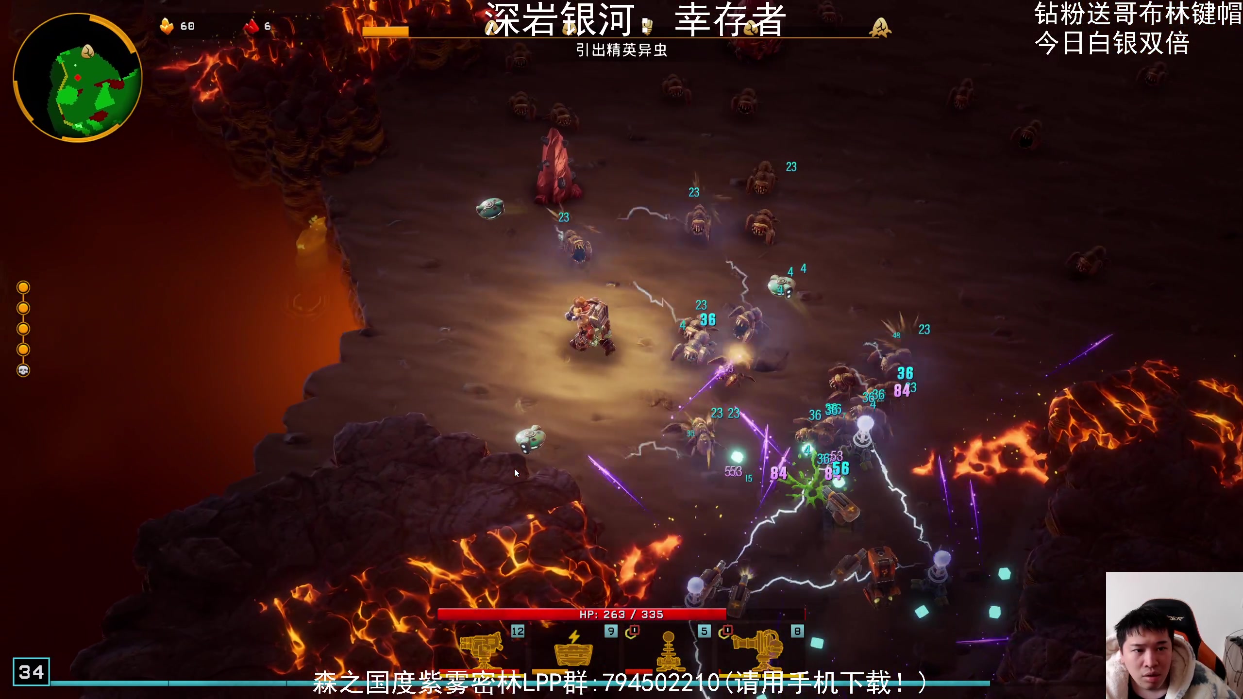 【2024-02-15 14点场】老皮历险记：震惊!这游戏居然这么好玩!