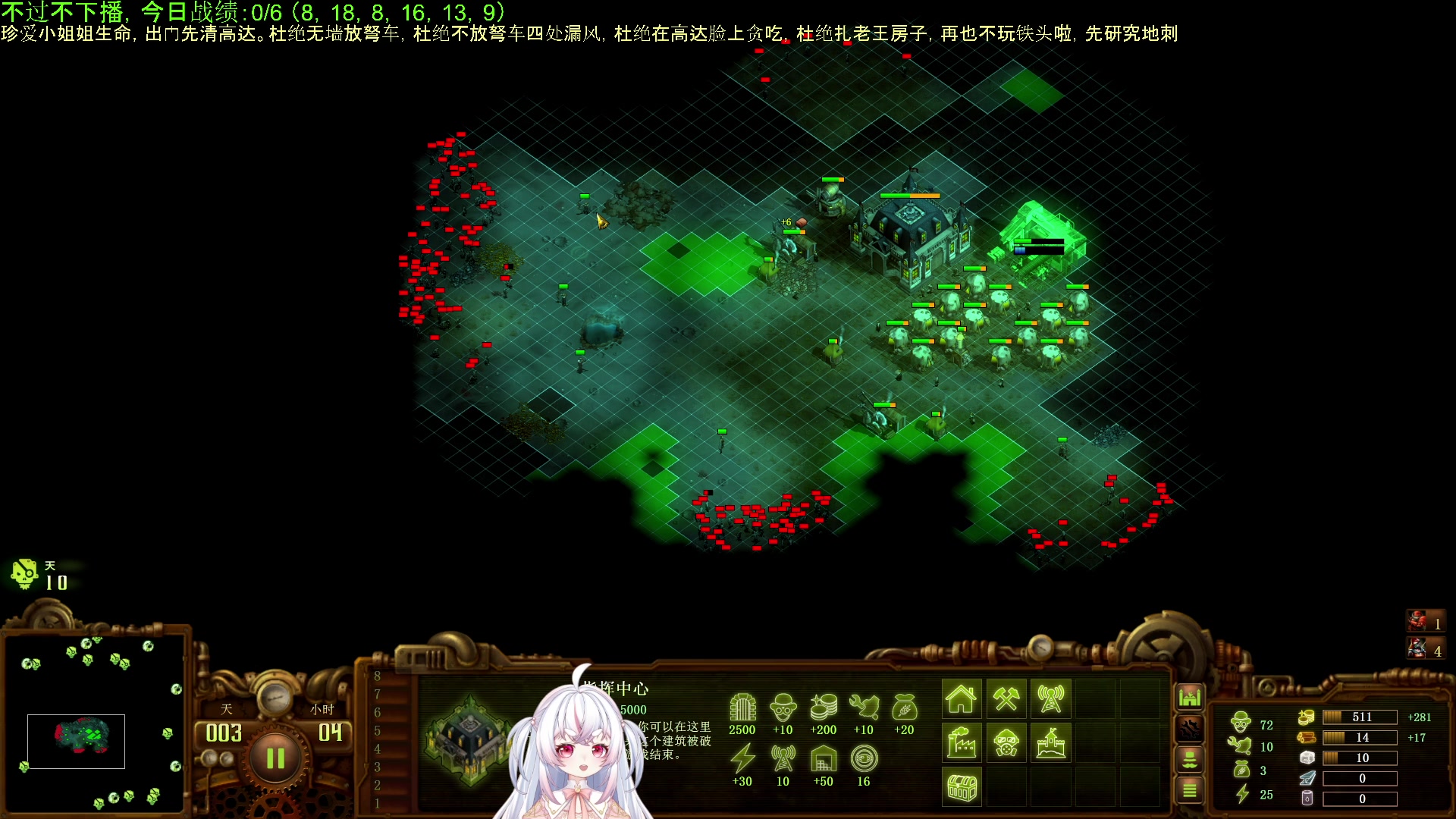 【2024-02-14 16点场】小猪哼x：情人节祝大家变富变帅！！！