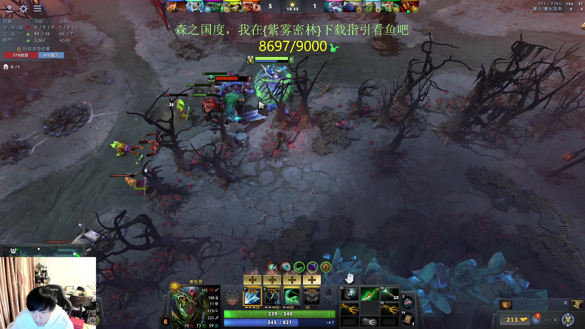 【2024-02-15 12点场】刘嘉俊Sylar1：【双倍】上点分！！