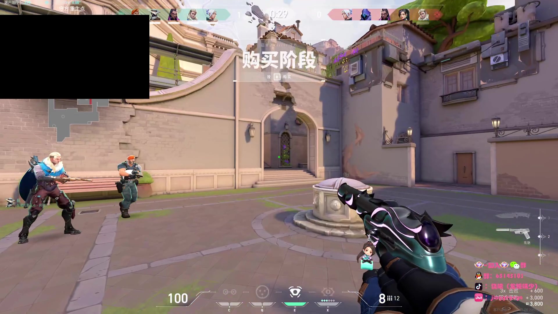 【2024-02-14 22点场】龙城靖少：开播迎财神！！