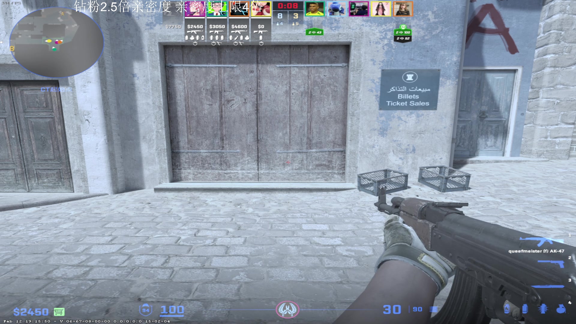 【2024-02-15 07点场】Cnzlike：新赛季真源神启动 钻粉2.5倍亲密度！