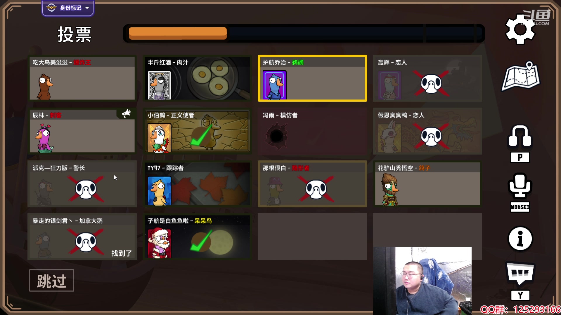 【2024-02-15 19点场】驴酱的冯雨大王：冯雨：新年快乐，开工快乐~