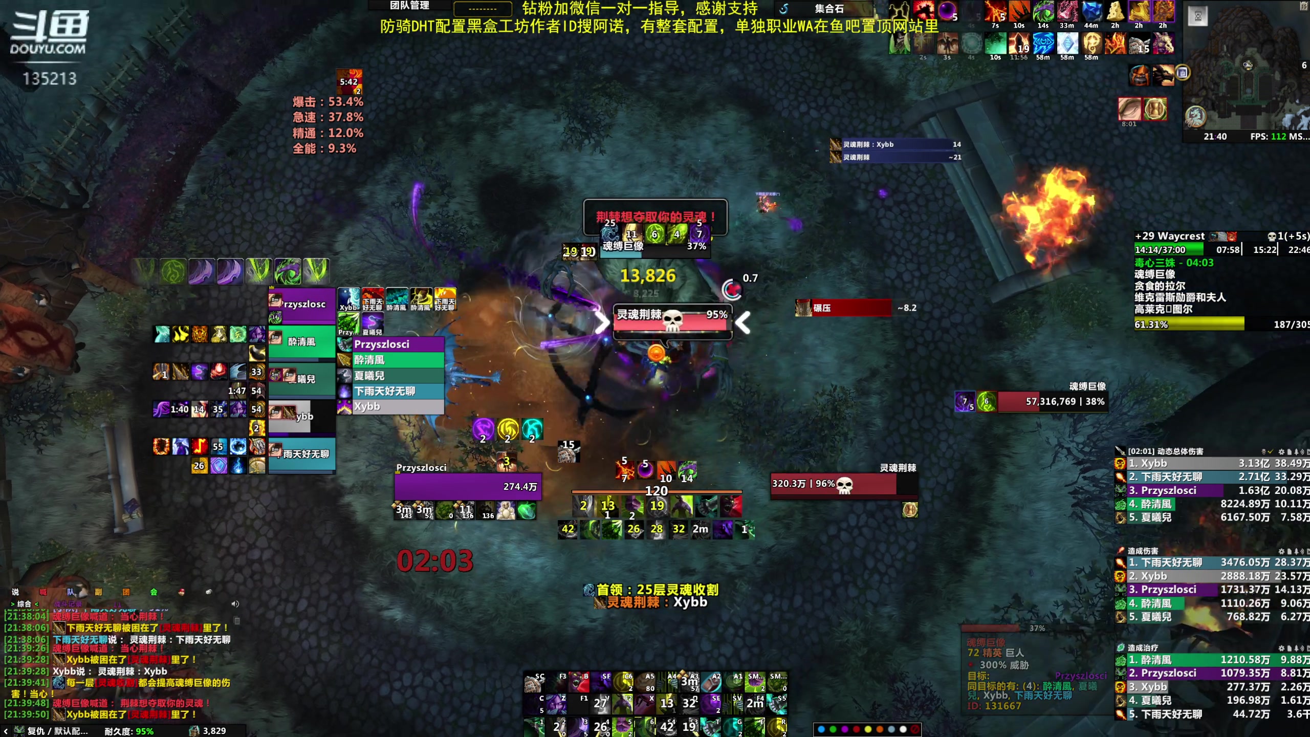 【2024-02-15 21点场】神奇的阿诺：阿诺10.2大秘境