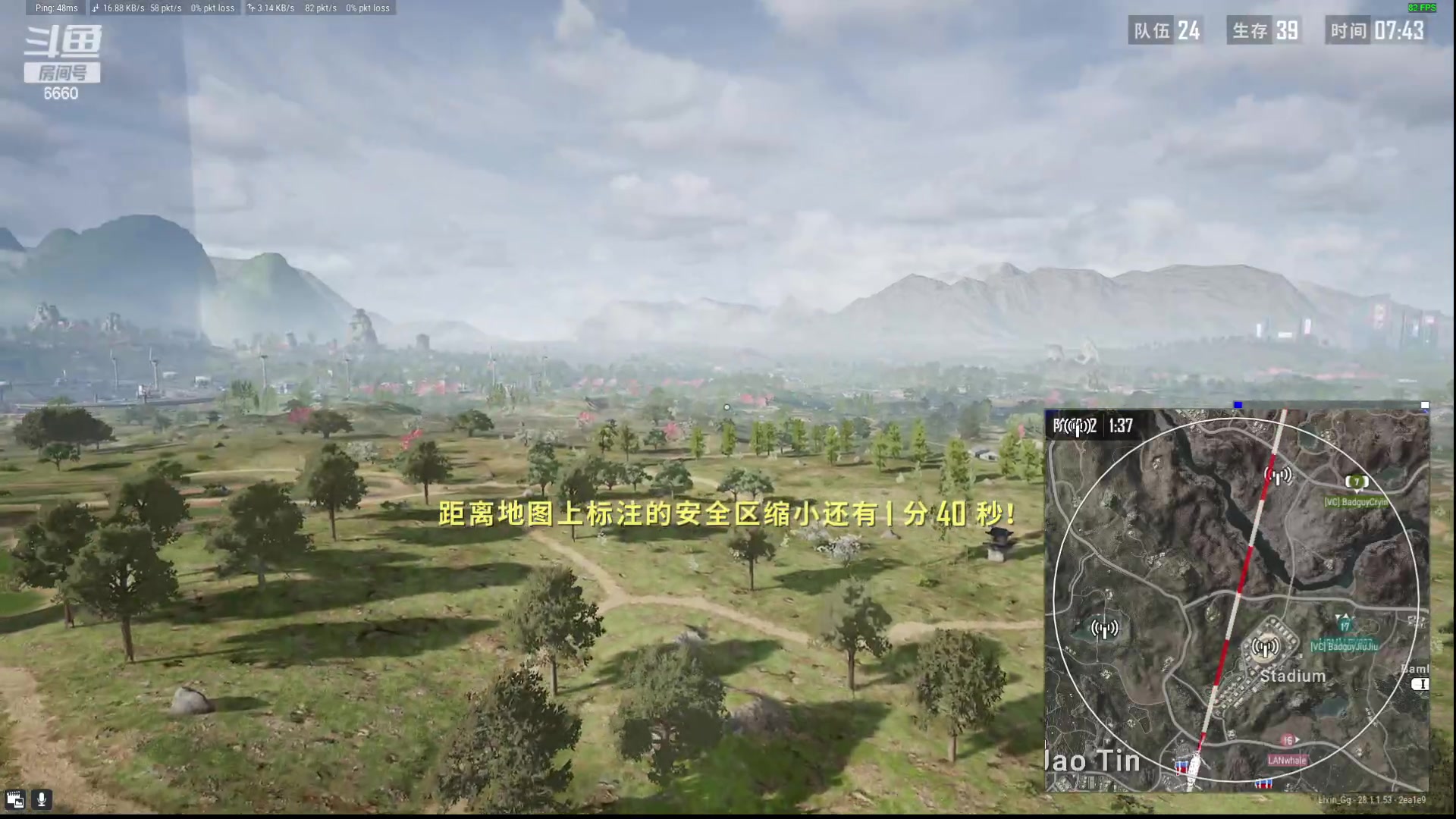 【2024-02-14 23点场】RW渡劫：ZywOo：初五迎财神~~~