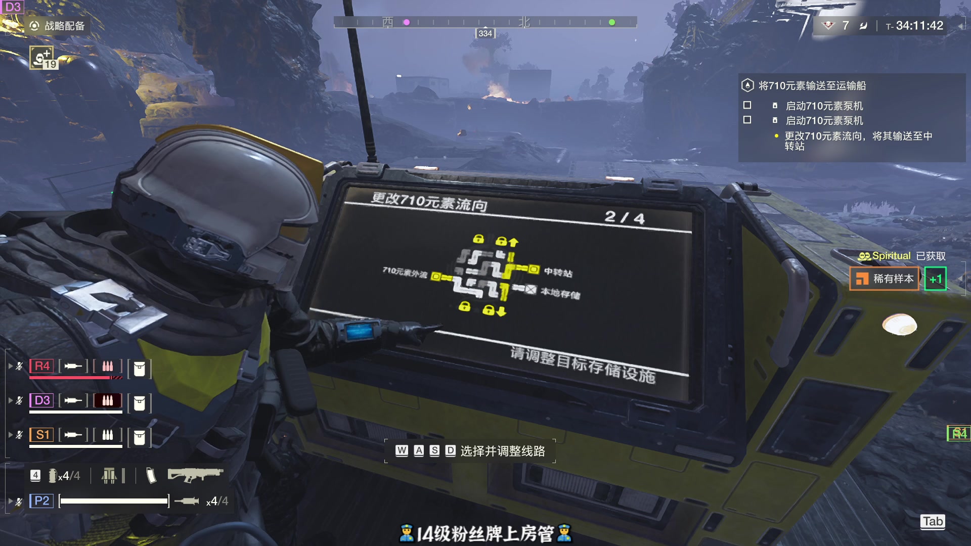 【2024-02-15 00点场】徐不鸽：✌进来享福✌