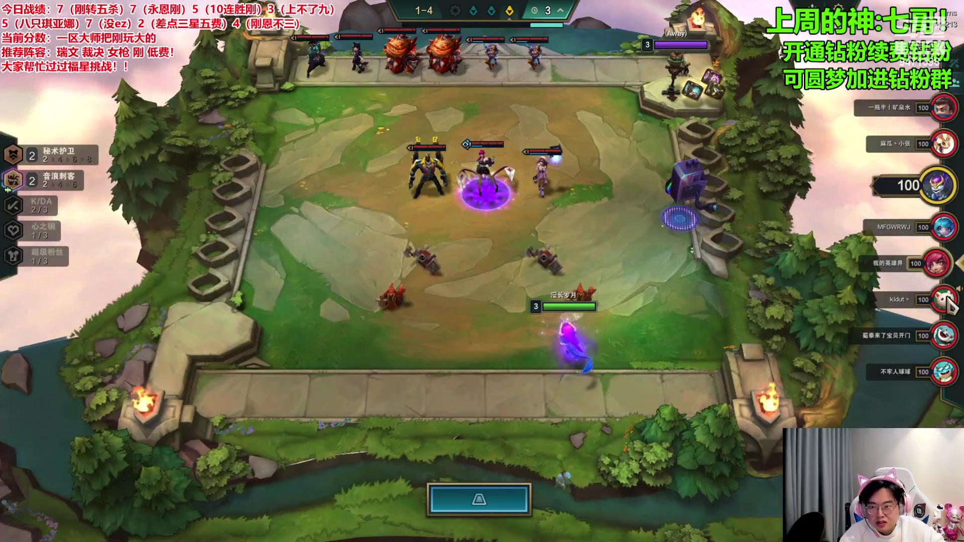 【2024-02-15 15点场】NB丶小飞：祝大家新年快乐！！ 9471398