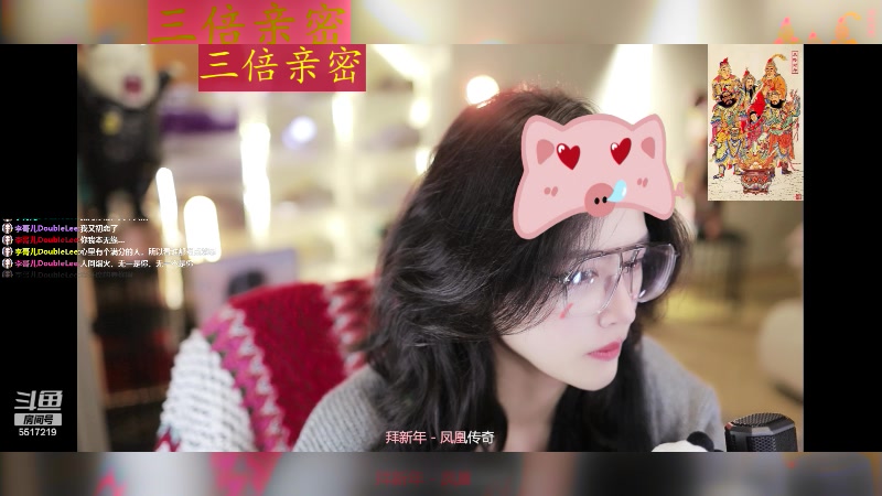 【2024-02-15 10点场】李哥儿DoubleLee：祝大家早日富可敌国 5517219