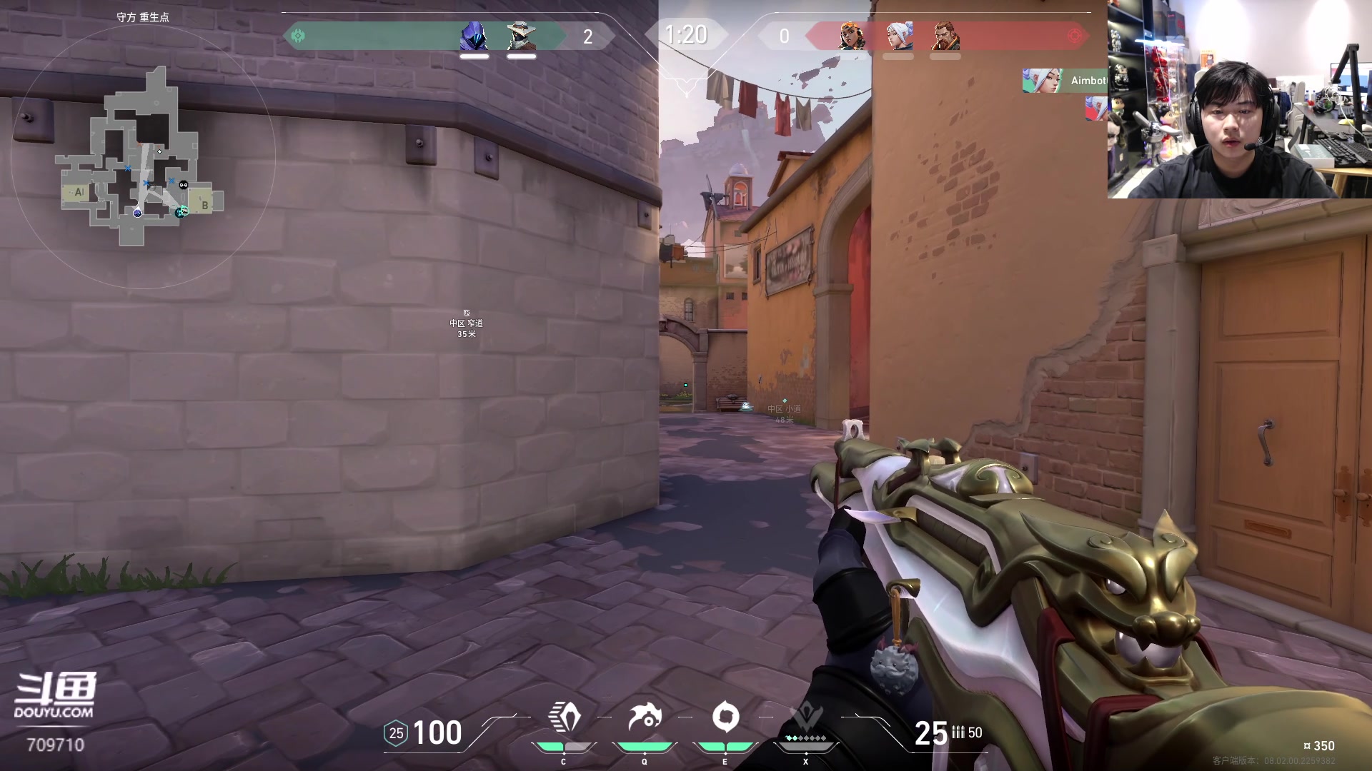 【2024-02-15 03点场】imxiaoxin：【✘-✘】喜迎财神 红包多多～