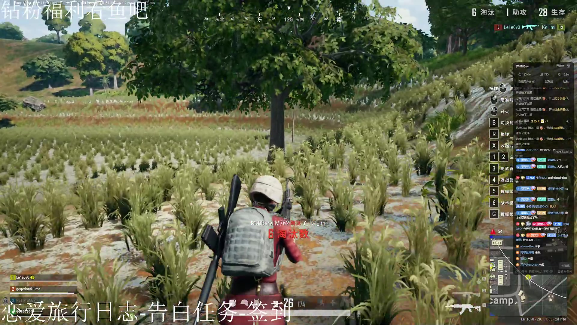 【2024-02-14 23点场】小乐碎片：黄金双倍开了开了开了