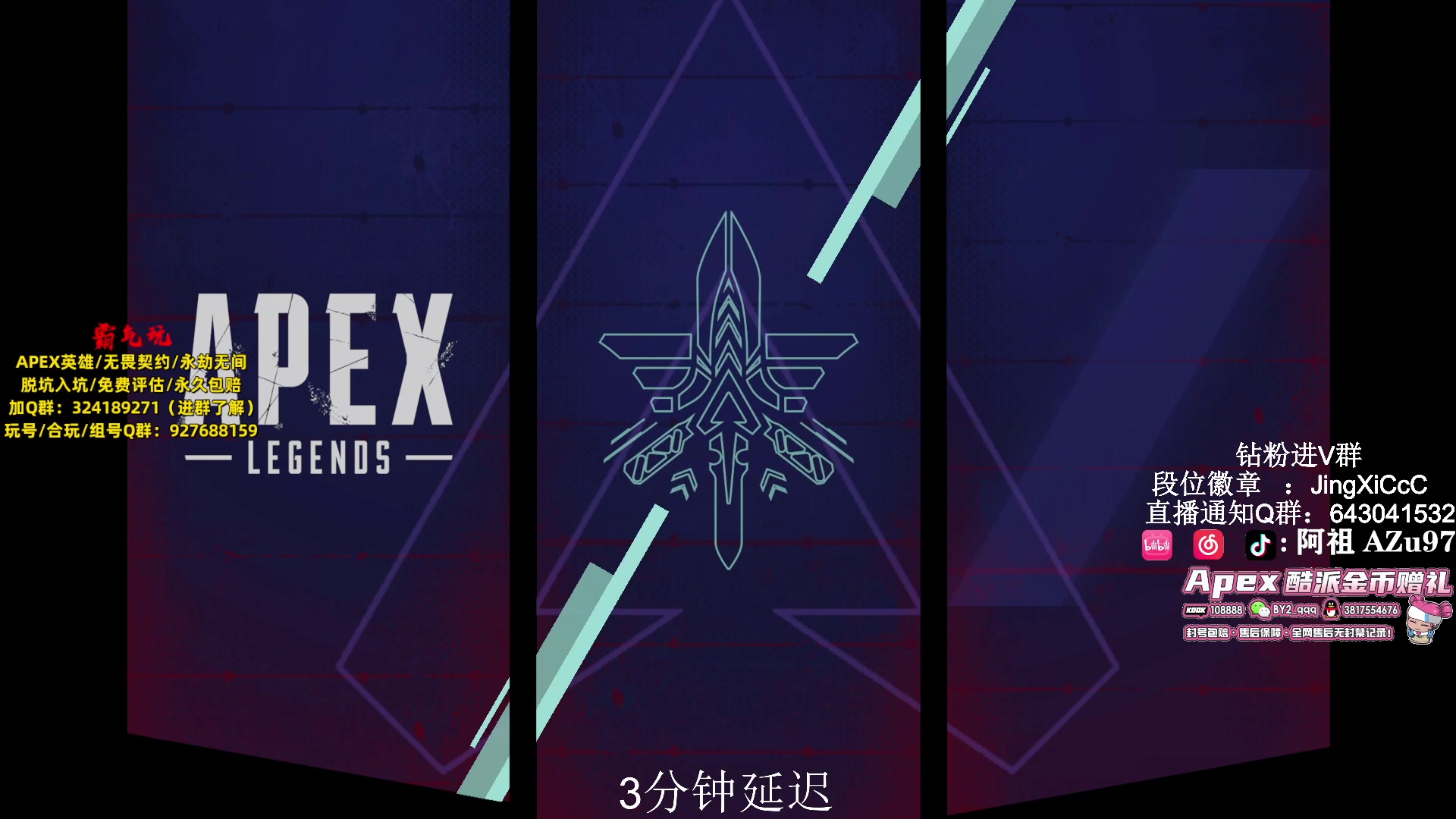 【2024-02-14 20点场】阿祖AZu2tap：新赛季，开搞！！