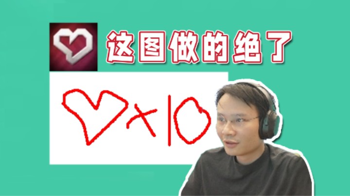 【超级小桀】一张图竟有这么多玩法！任天堂卖你这游戏真的卖亏了