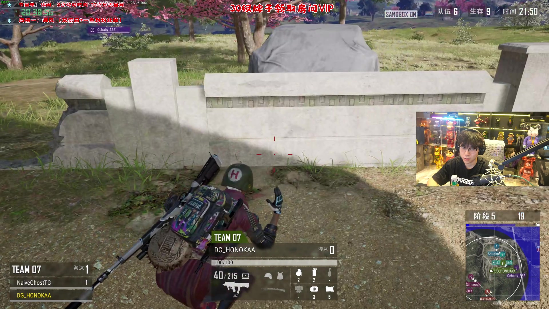 【2024-02-15 20点场】imxiaoxin：【✘-✘】新年快乐 黄金双倍～