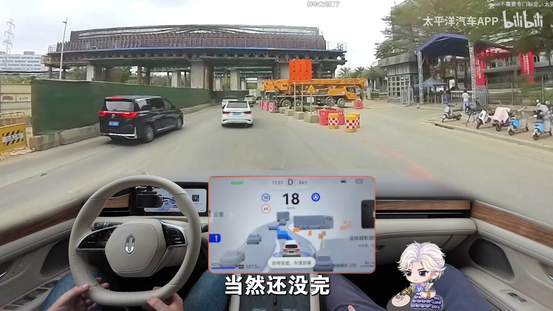 【2024-02-14 21点场】解说嘟师傅：新主播，请问怎么直播啊