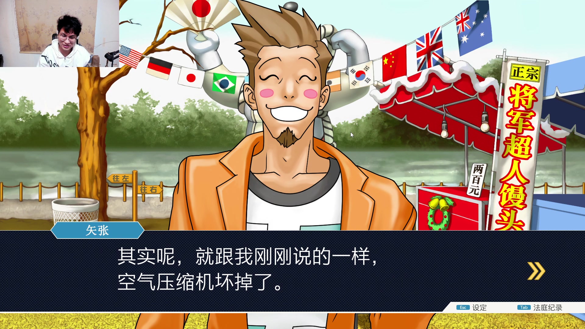 【2024-02-15 13点场】暴走的银剑君丶：银剑君：新年快乐呀！`