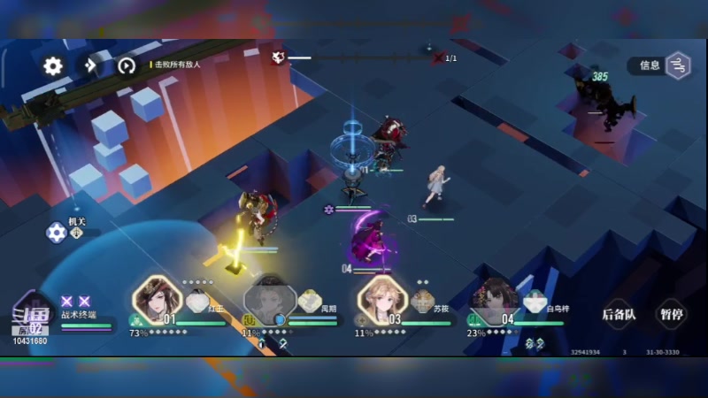 【2024-02-14 20点场】石头很会飞：好了，少说话，多动手