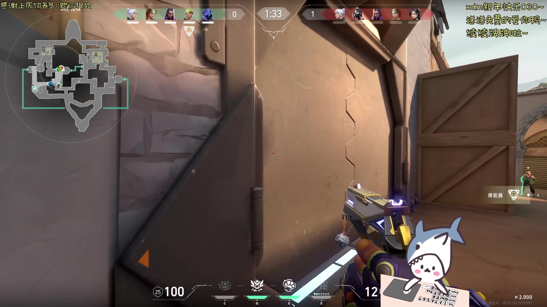 【2024-02-15 15点场】宝贝鱼O3O：新年快乐~宝贝们~